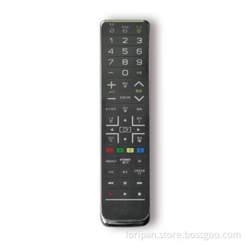 Learning Remote Control (KT-1148)